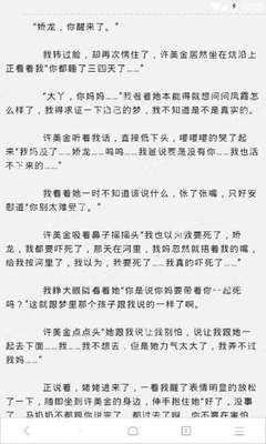 亚娱app官网登录入口